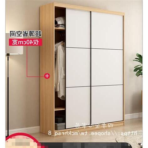 拉門衣櫃深度