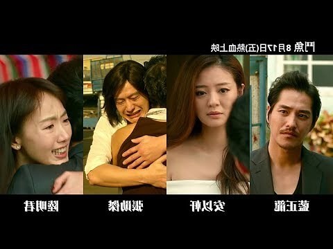 鬥魚象徵