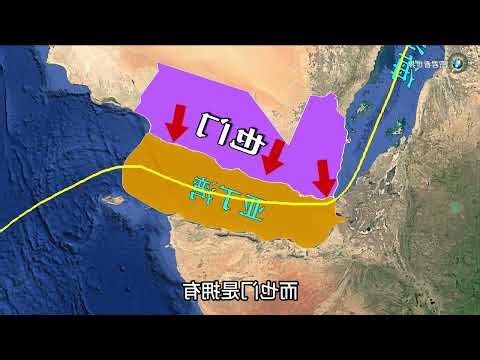 葉門位置