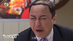 生頭瘡