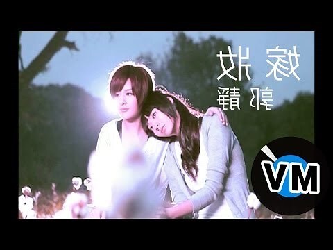 嫁妝要買什麼