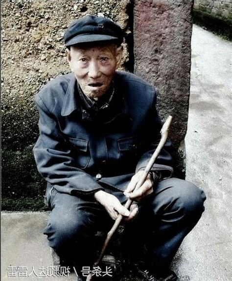 在家裏