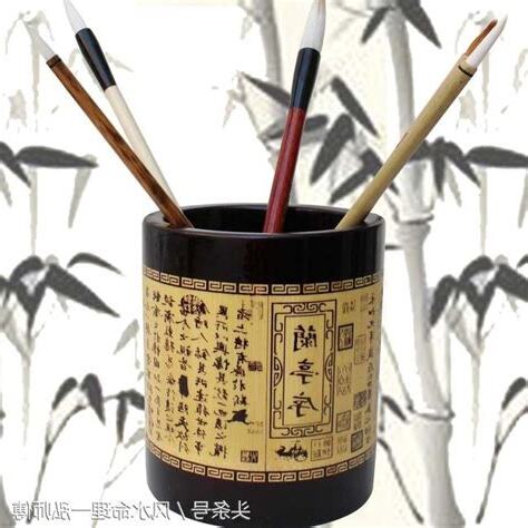 文昌位放毛筆