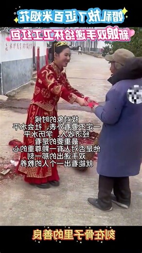 怎么看出一个人的人品