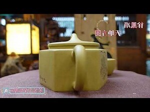 天地方圓
