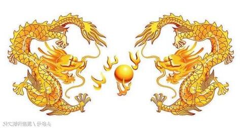 二龍戲珠意思