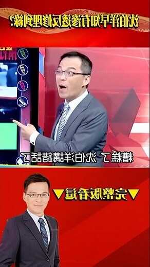 陰風