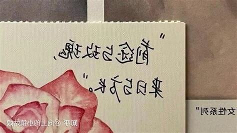 旺自己的小妙招