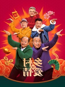 做愛各種姿勢