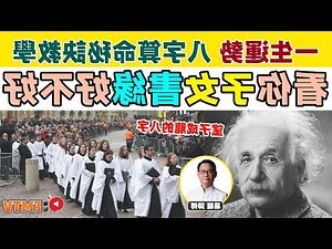免費算子女運