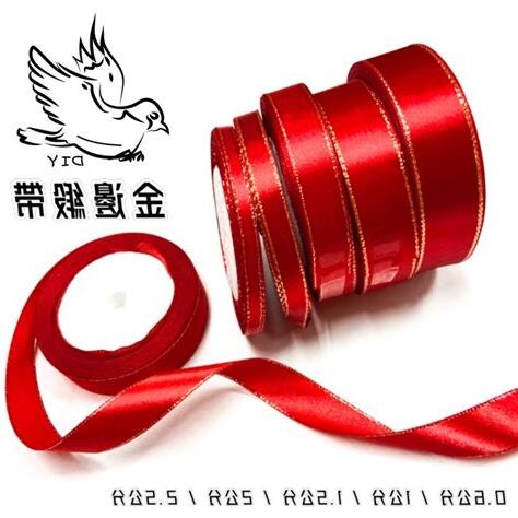紅緞帶意思