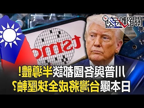 瑗意思