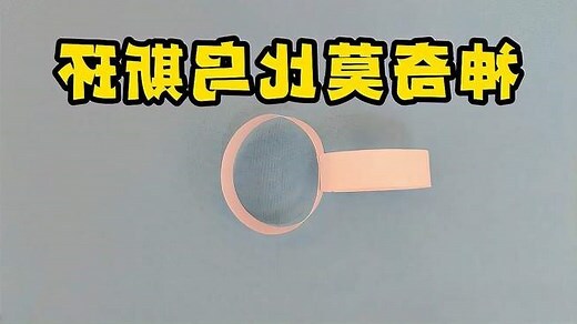 什么克木