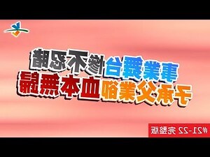 神桌正對大門