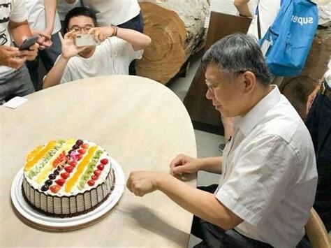 59歲生日