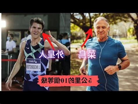 五公里多遠