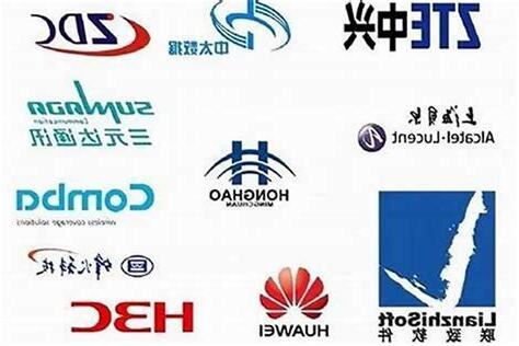公司命名網