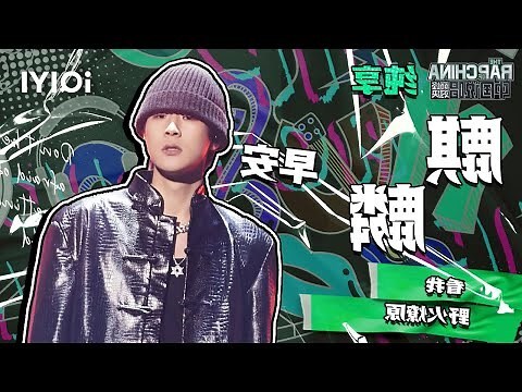 麒麟貔貅一起