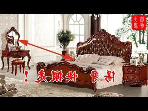 化妝台放牀左邊