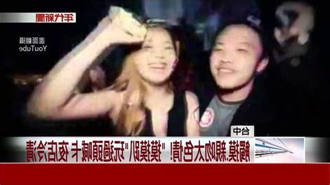 色情摸摸