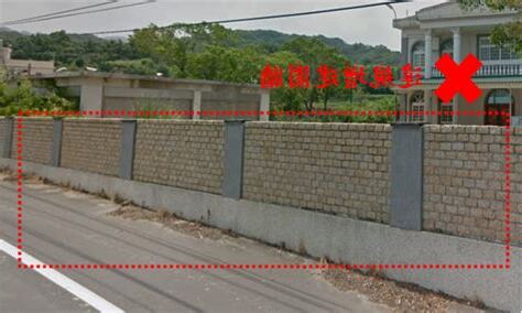 蓋圍牆