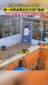 不是一家人不進一家門下一句