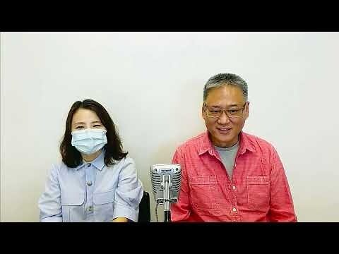 將軍澳中心風水