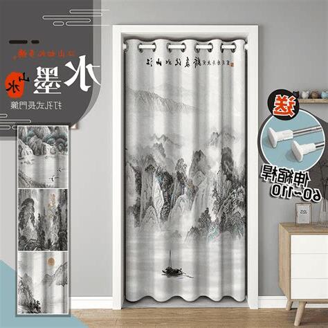 過膝門簾