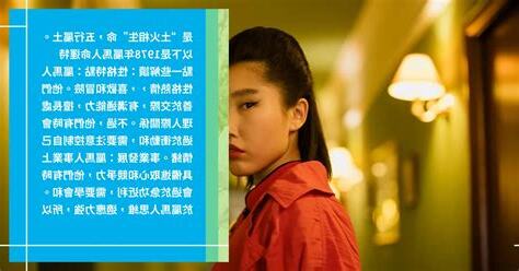1978馬五行