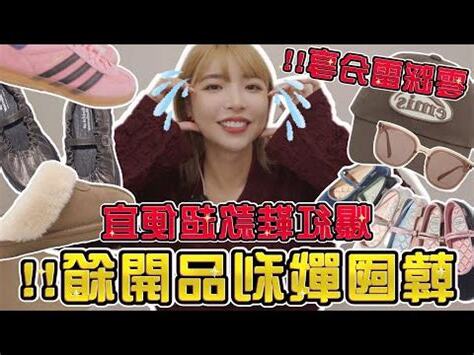 啊圓