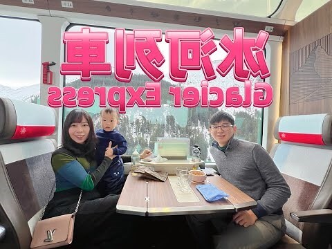 哪一邊