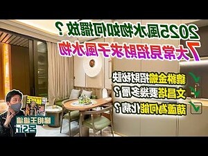 化病葫蘆2023