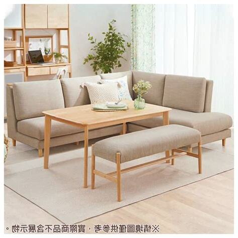 客廳餐廳兩用桌