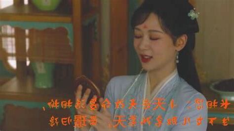 慕取名