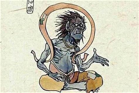 官鬼意思