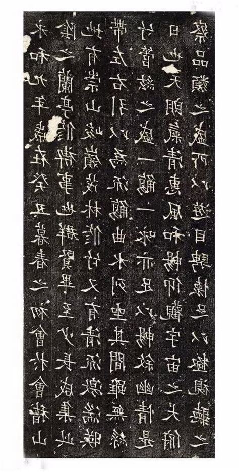 一顆明珠