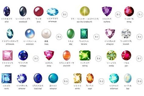 5色石