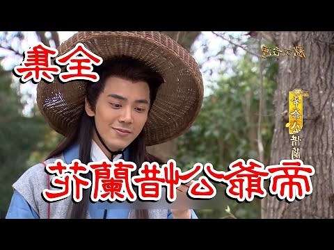 台灣孝服