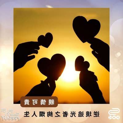 親情可貴