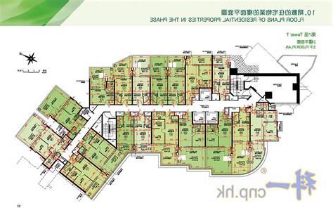 帝御嵐天風水