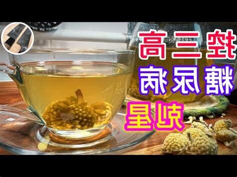 綠蘿花副作用