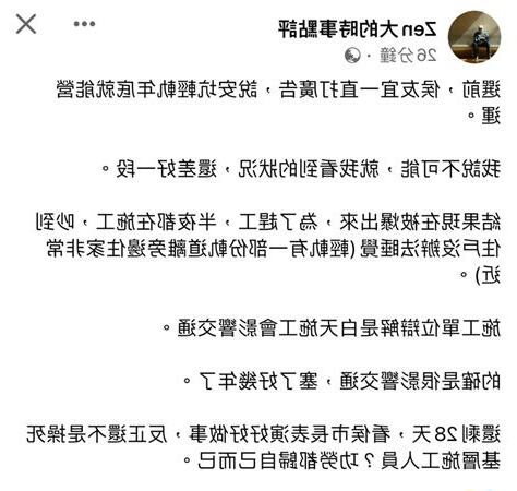 猴猴做事
