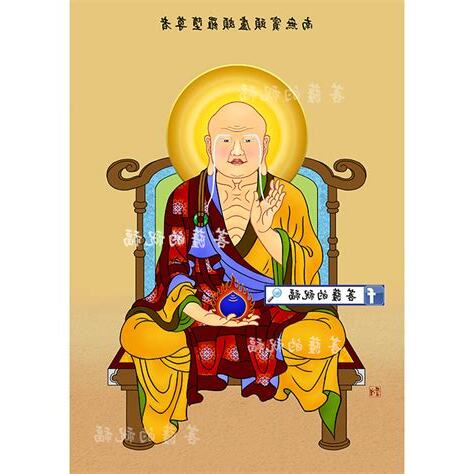 賓頭盧頗羅堕