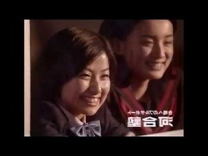 2002年是什麼年