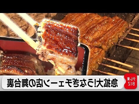 1988屬龍五行