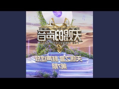 眼睛看人