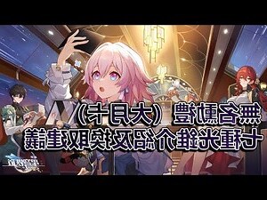 鏤月裁雲之意