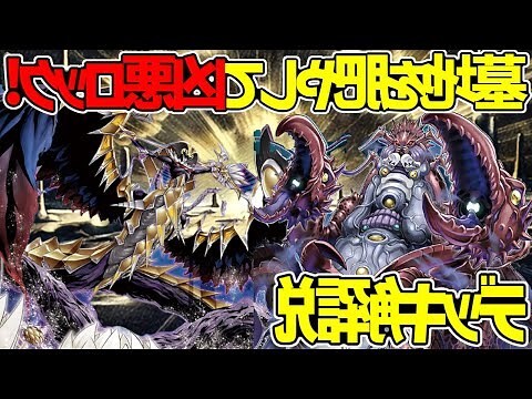 黎溟界闢