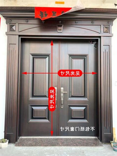 牀尺寸風水