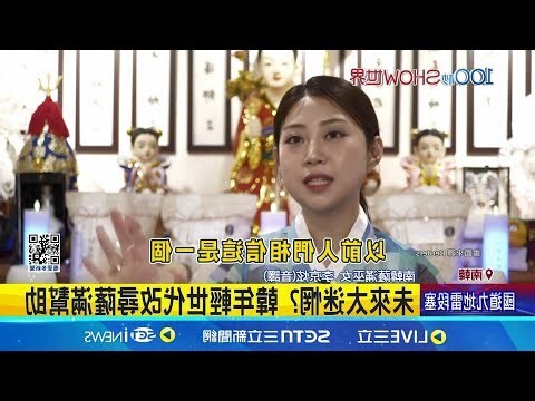 夢到墳墓園
